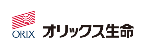 オリックス生命